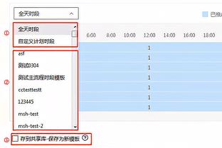 补时世界波制胜！加雷诺当选阿森纳0-1波尔图全场最佳球员